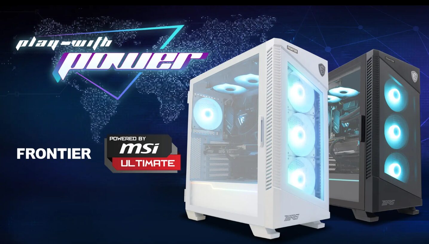 FRONTIER(フロンティア)のMSIコラボゲーミングPCについて徹底解説|最新セール情報あり