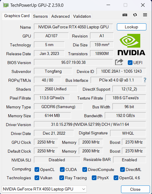 ガレリアノートGPU