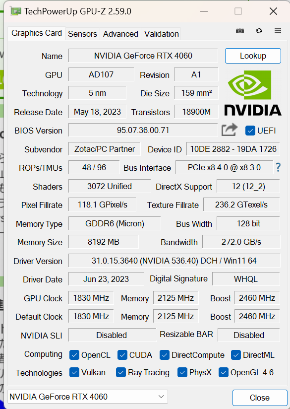 NEXTGEAR JG-A5G60GPU-Z